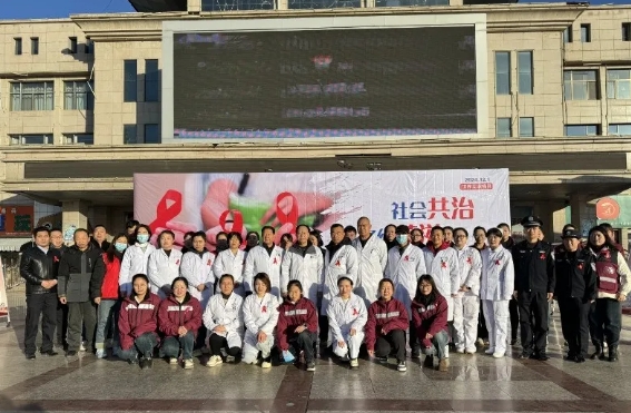 运城绛县：禁毒防艾共偕手  健康人生不“毒”行