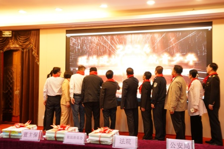 图片11.png