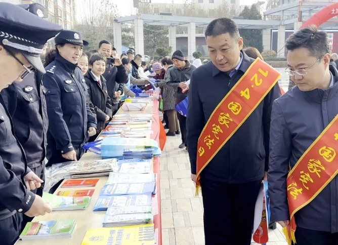 长治公安潞城分局开展“国家宪法日”主题宣传教育活动
