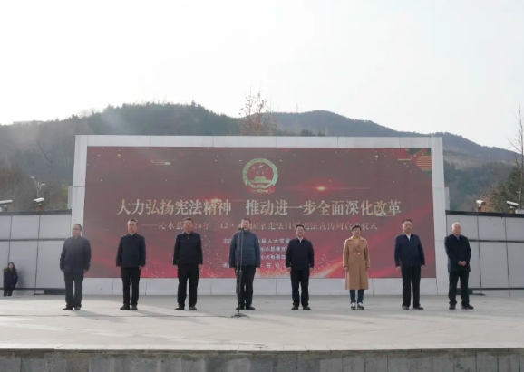 “宪”在进行时 ！晋城沁水公安开展宪法宣传活动