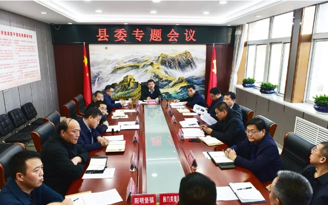 微信截图_20241205083154.png