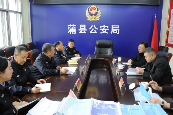 微信截图_20241205100922.png 微信截图_20241205100922.png