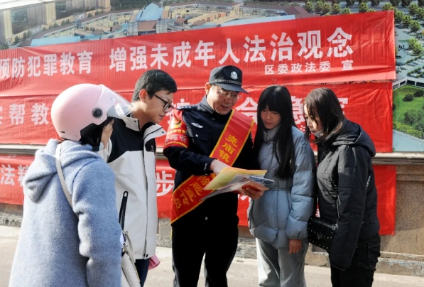 微信截图_20241205094634.png 微信截图_20241205094634.png
