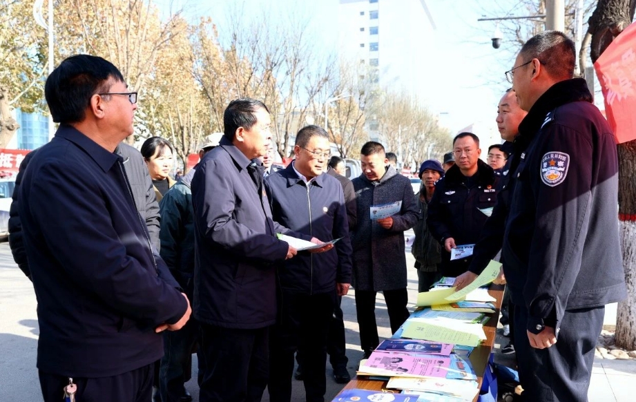 微信截图_20241205100922.png 微信截图_20241205100922.png