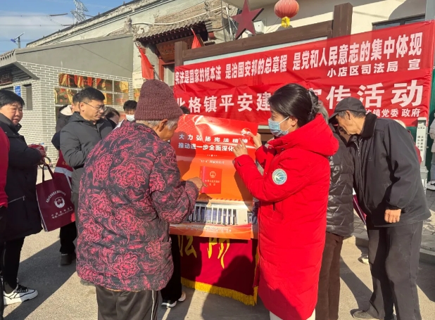 微信截图_20241205100922.png
