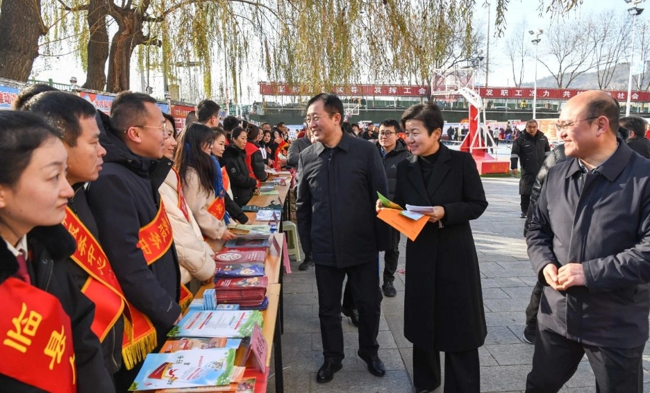 微信截图_20241205104445.png 微信截图_20241205104445.png