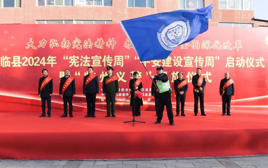微信截图_20241205104436.png 微信截图_20241205104436.png