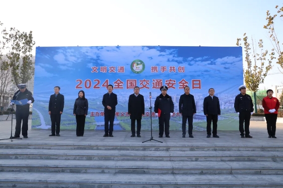 微信截图_20241205105801.png 微信截图_20241205105801.png