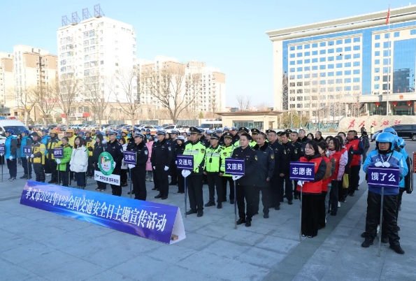 微信截图_20241205105752.png 微信截图_20241205105752.png