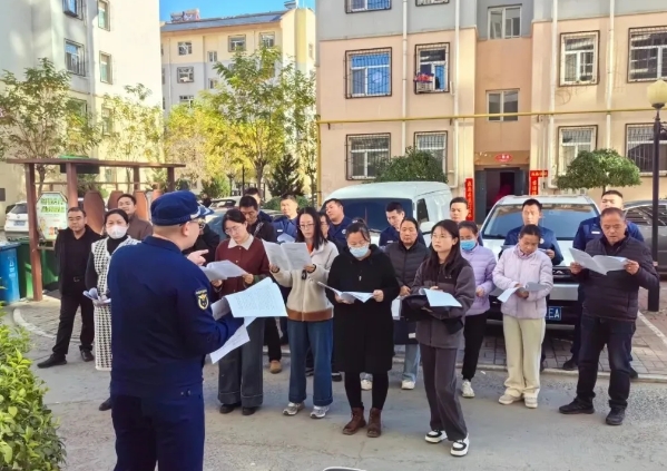 微信截图_20241205125807.png