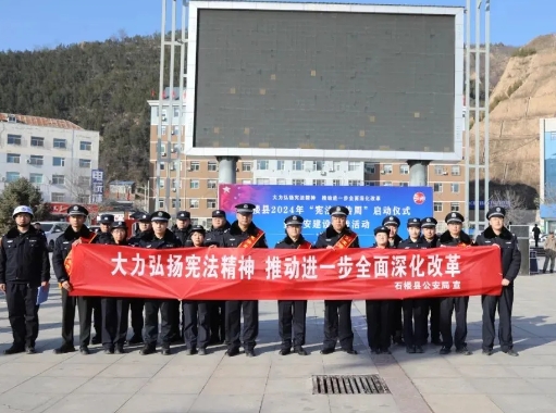 微信截图_20241205132157.png 微信截图_20241205132157.png