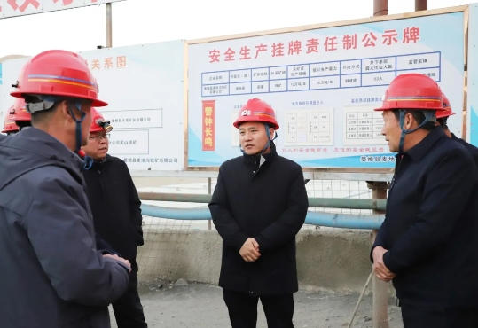 微信截图_20241205132219.png