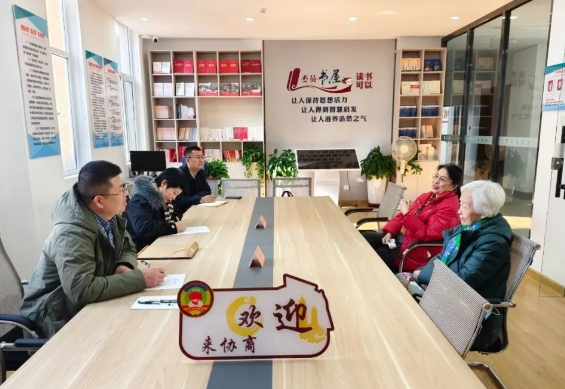 微信截图_20241205133241.png