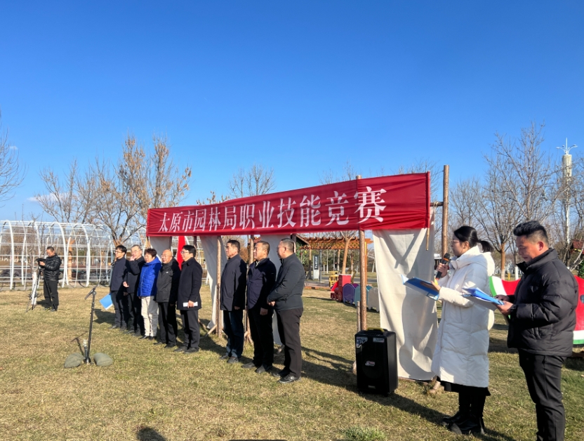 微信截图_20241205185448.png