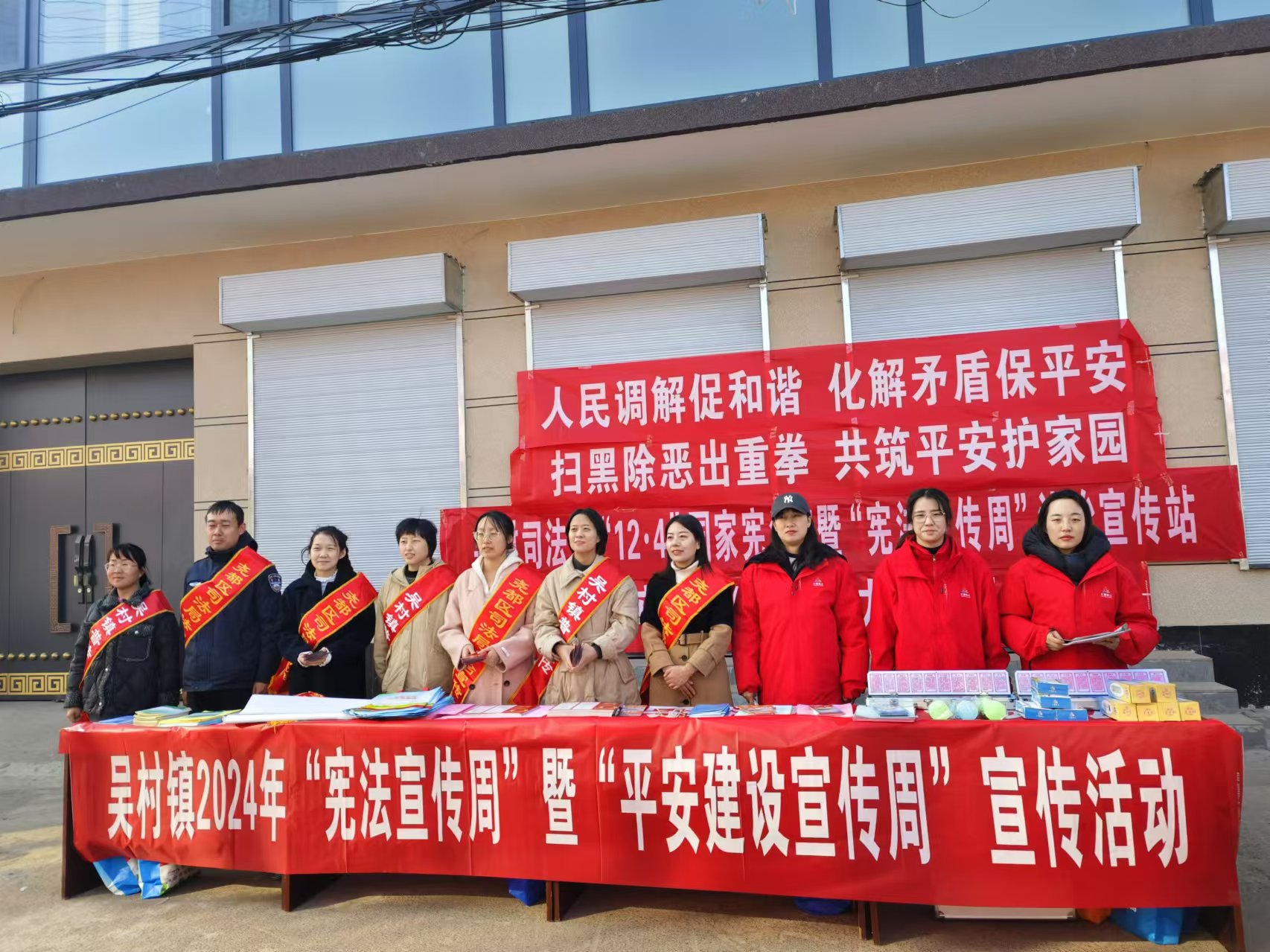 微信图片_20241205191719.jpg