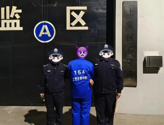 微信截图_20241205192031.png 微信截图_20241205192031.png