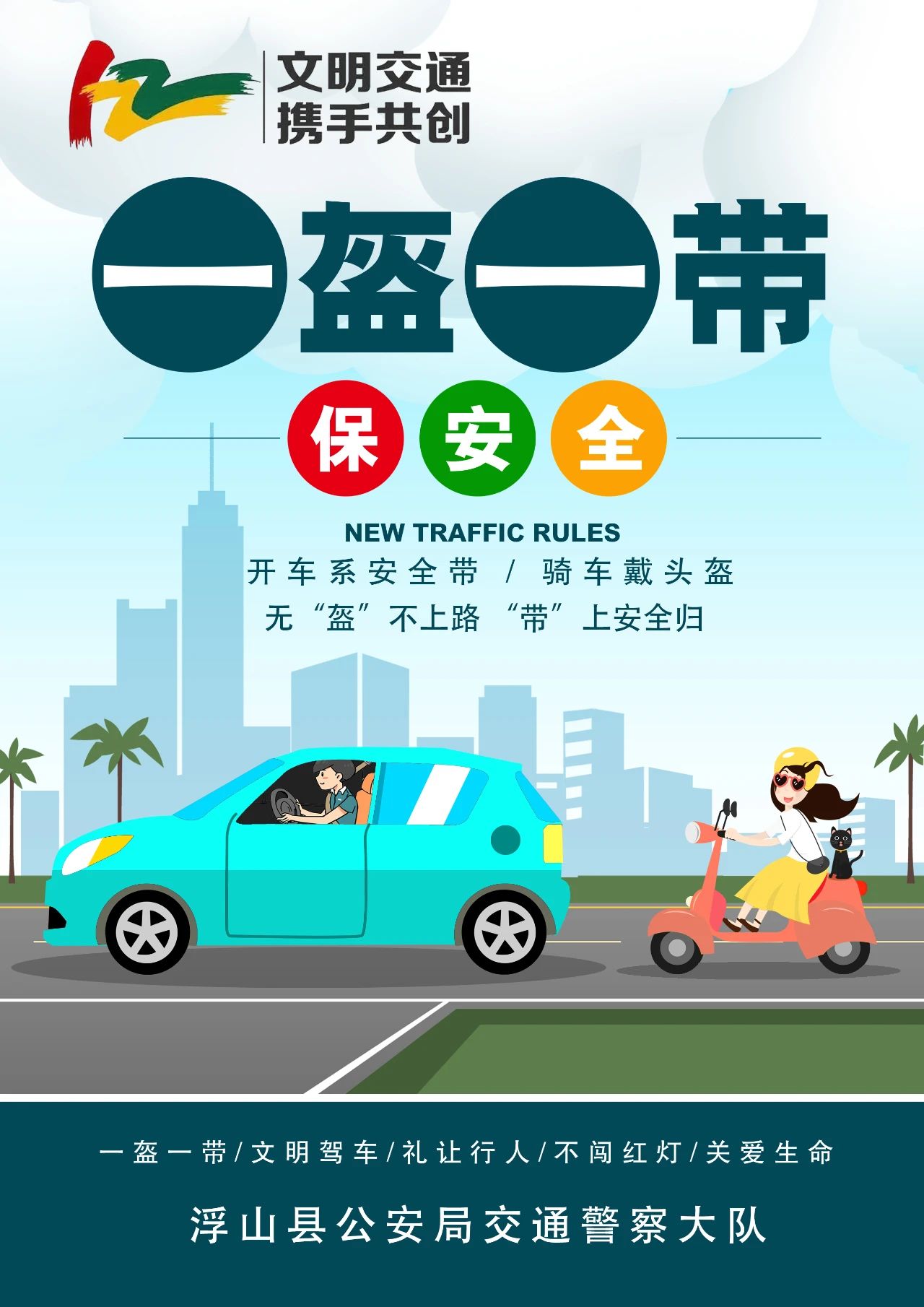 微信图片_20241205175801.jpg