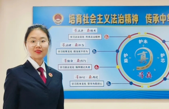 师嘉瑞：检徽闪耀，爱国情长