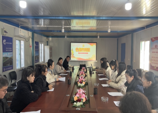 微信截图_20241205185448.png