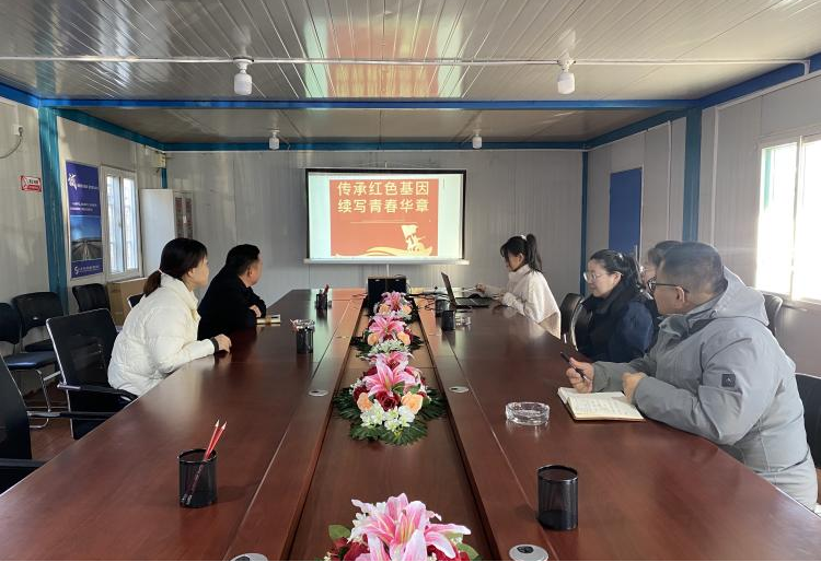 微信截图_20241205185448.png