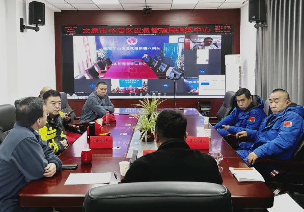 微信截图_20241205203508.png 微信截图_20241205203508.png