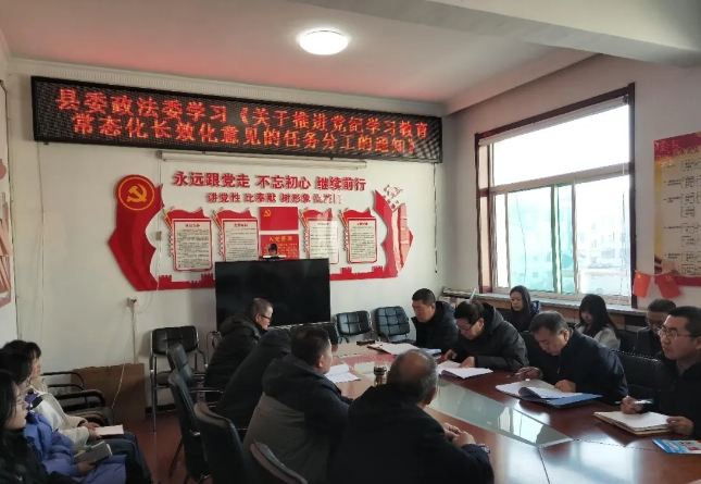 微信截图_20241205214955.png 微信截图_20241205214955.png