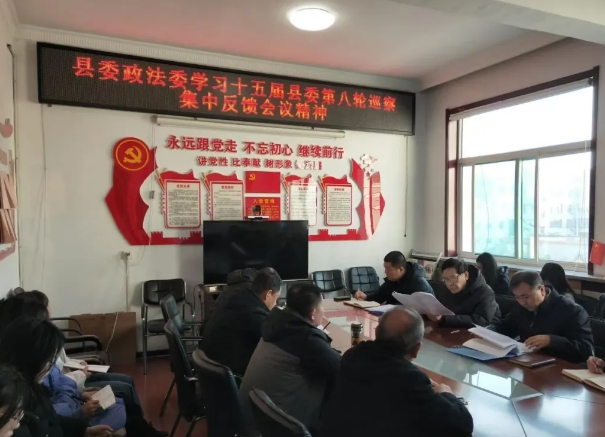 微信截图_20241205214955.png 微信截图_20241205214955.png