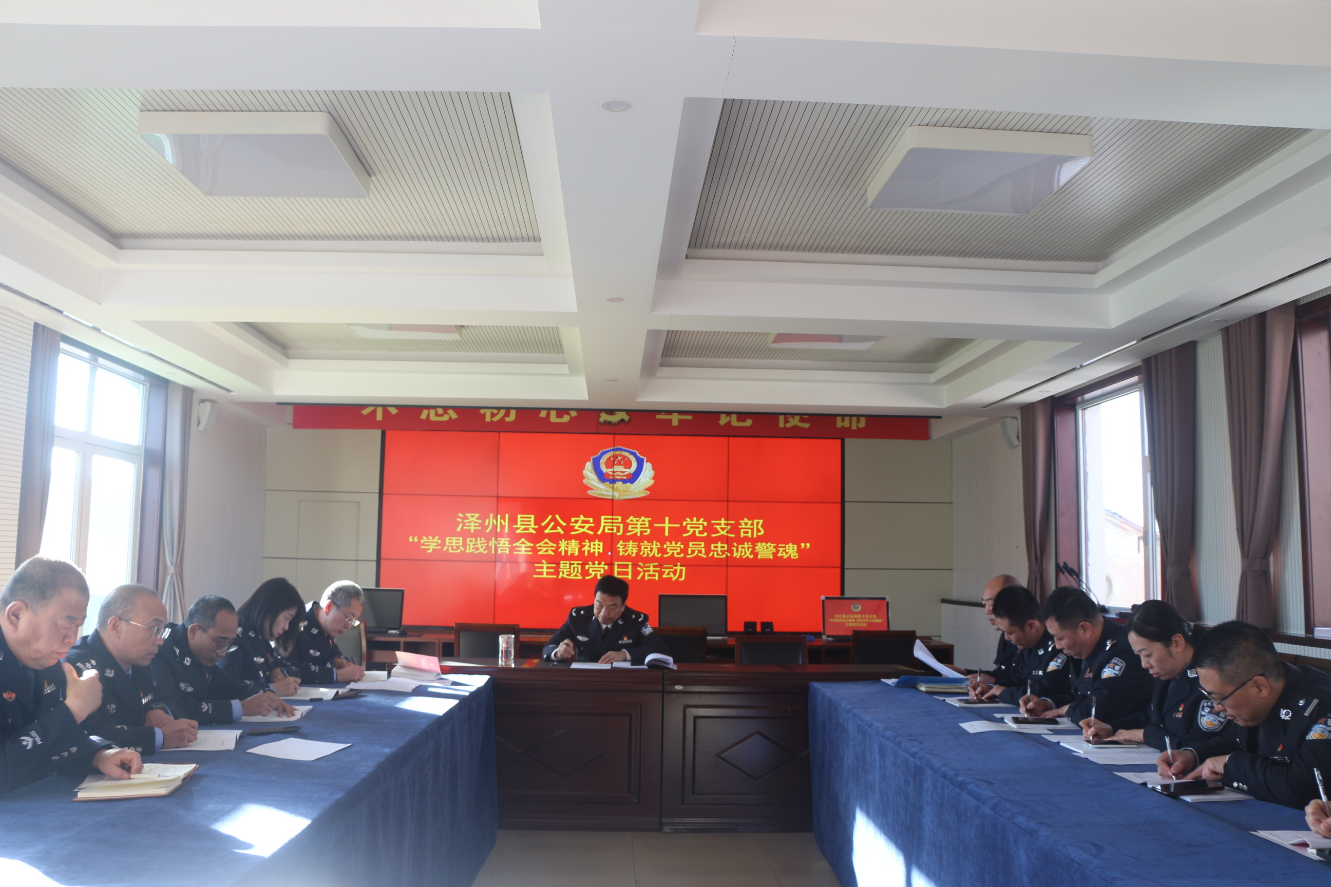 图片7.png