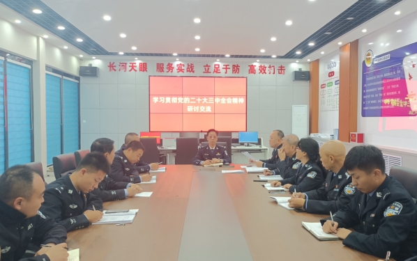 晋城泽州县公安局第八党支部开展“践行对党忠诚  担当时代先锋”主题党日活动