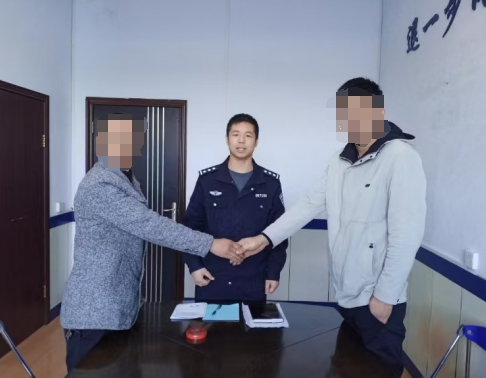 微信截图_20241205221551.png 微信截图_20241205221551.png