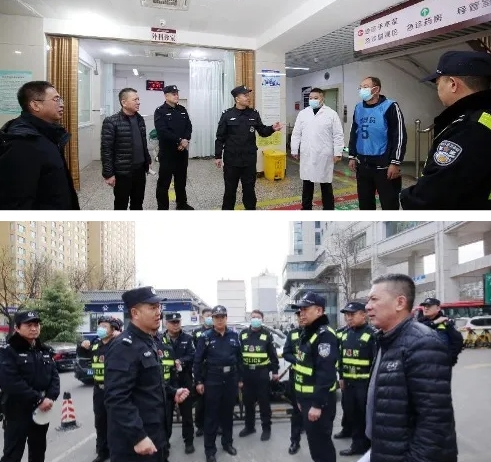 以“演”筑防，临“暴”不乱——山西省汾阳医院开展防暴应急演练