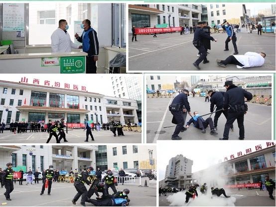 微信图片_20241206103931.jpg 微信图片_20241206103931.jpg