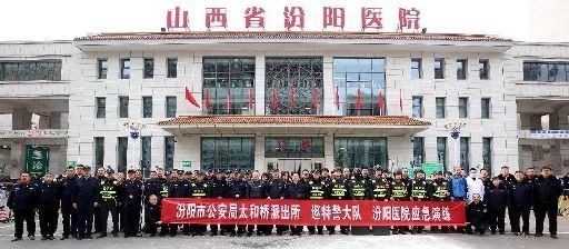 微信图片_20241206103925.jpg 微信图片_20241206103925.jpg