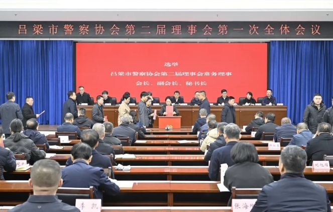 微信截图_20241206104427.png 微信截图_20241206104427.png