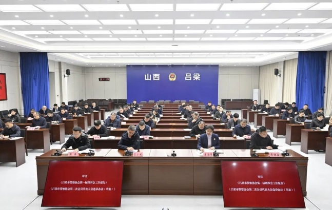 微信截图_20241206104440.png 微信截图_20241206104440.png