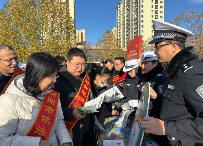 微信截图_20241206110204.png 微信截图_20241206110204.png