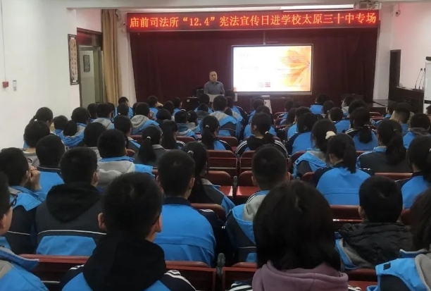 微信截图_20241206110943.png