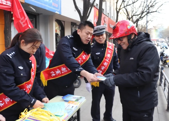 微信截图_20241206112122.png 微信截图_20241206112122.png