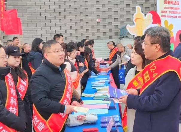 微信截图_20241206163722.png 微信截图_20241206163722.png