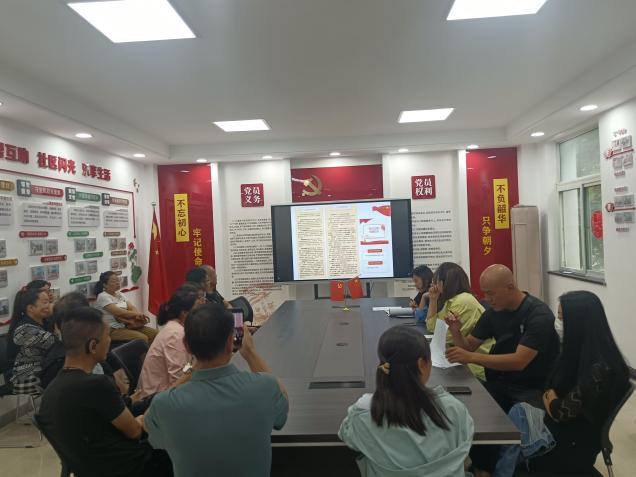 微信截图_20241206174835.png