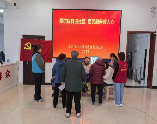 图片13.png