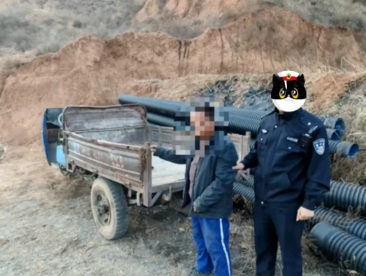 挖个坑，埋起来？长治潞城区成家川派出所快速破获盗窃案