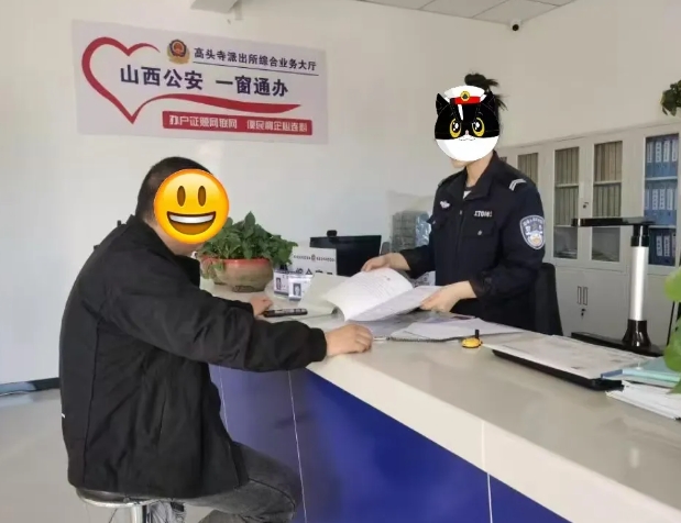 微信截图_20241206184506.png 微信截图_20241206184506.png