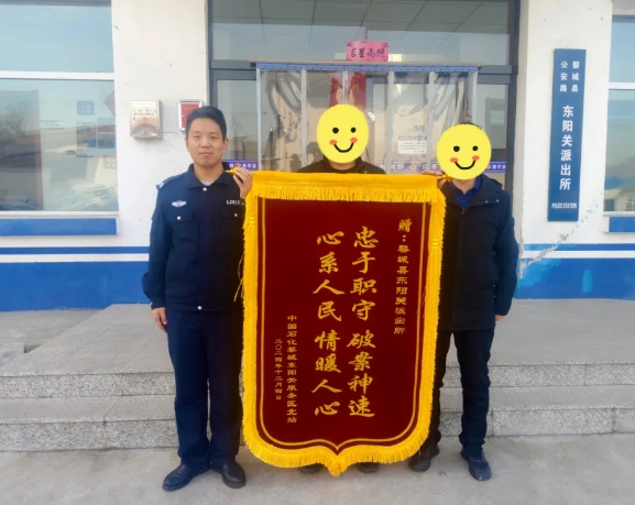 微信截图_20241206181230.png 微信截图_20241206181230.png