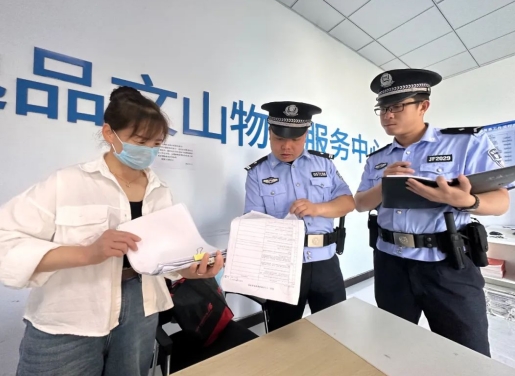 图片14.png 图片14.png