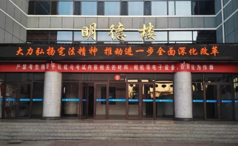 微信截图_20241206205142.png 微信截图_20241206205142.png