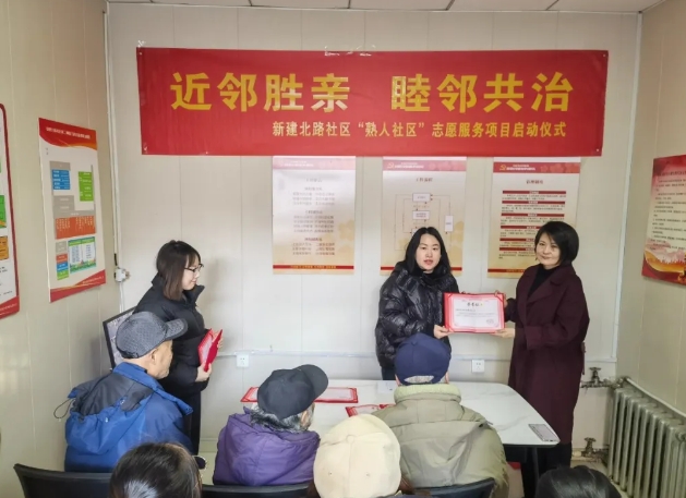 微信截图_20241206205142.png 微信截图_20241206205142.png