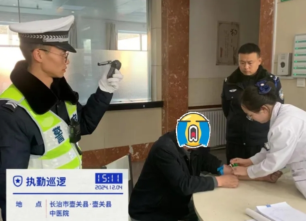 微信截图_20241206205155.png