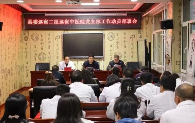 微信截图_20241207163815.png 微信截图_20241207163815.png