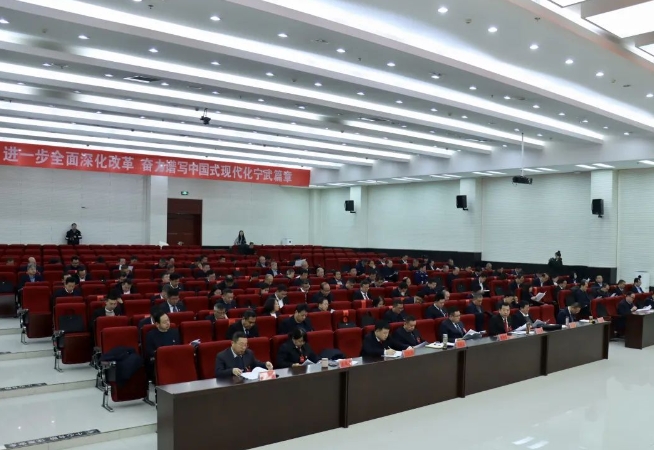 微信截图_20241207164509.png 微信截图_20241207164509.png